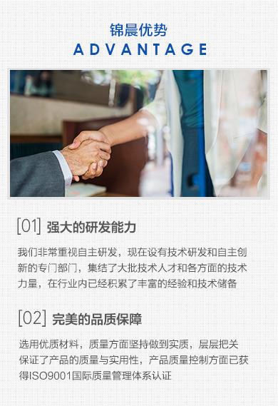 無紡布，無紡布價(jià)格，彈簧包用無紡布，家居無紡布，東莞市錦晨無紡布有限公司